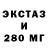 Первитин пудра Dimas Kornienko