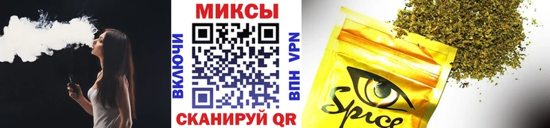 магазин продажи наркотиков  это какой сайт  Бутират 99%  Нахабино 
