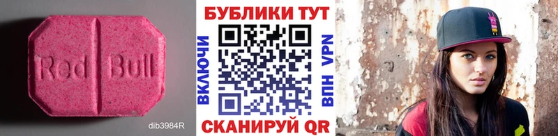 ЭКСТАЗИ Philipp Plein цены Нахабино