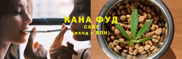 бутират Пересвет