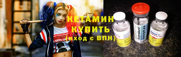 соль ск Абдулино