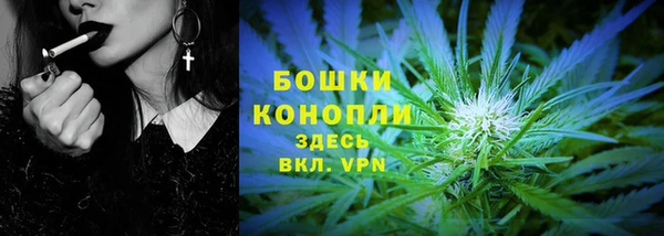 соль ск Абдулино