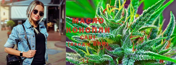 марки lsd Абаза