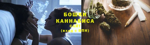 прущие крисы Покров