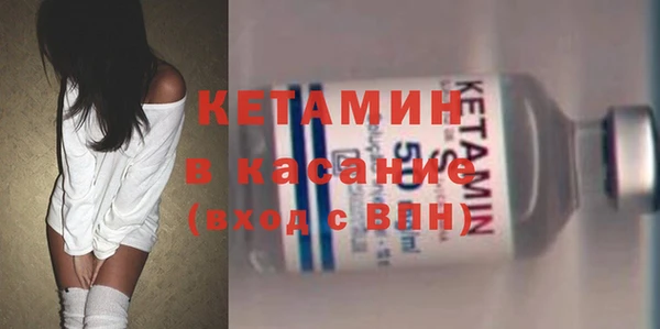 прущий лед Покачи