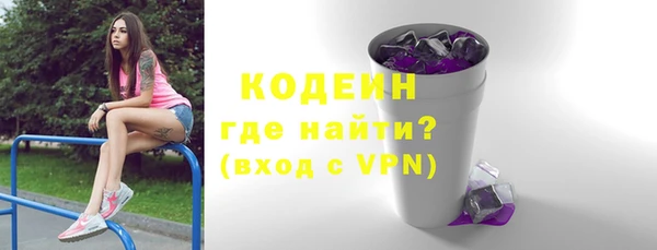 прущий лед Покачи