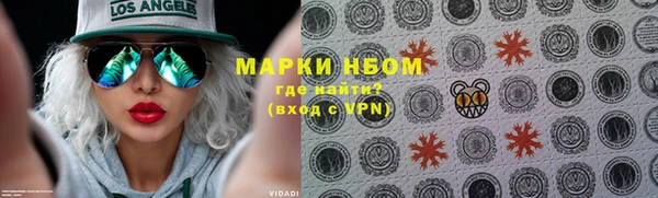 круглые Алексин