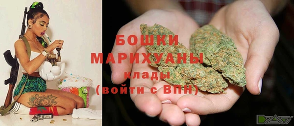марки lsd Абаза