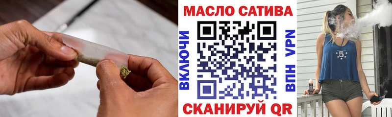 darknet официальный сайт  цена   Нахабино  Дистиллят ТГК гашишное масло 