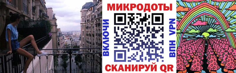 Псилоцибиновые грибы мицелий  купить наркотики цена  mega рабочий сайт  Нахабино 